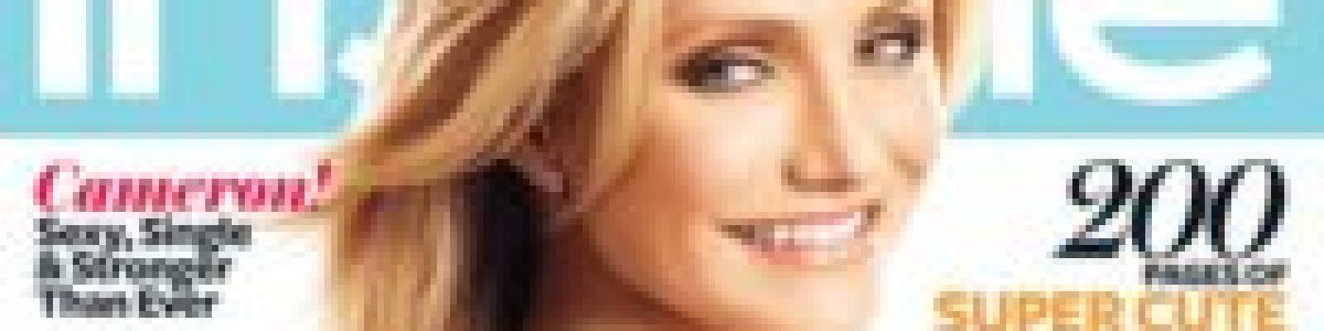 InStyle Magazine Summer Skin Care